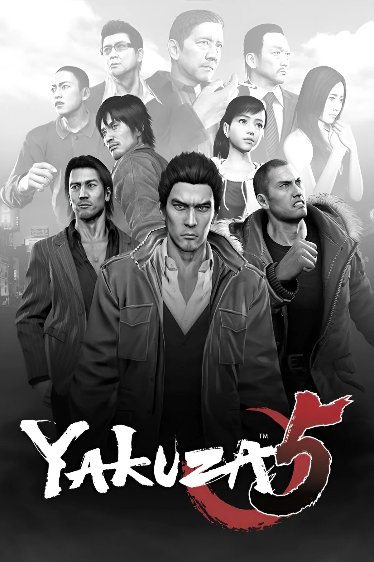 Yakuza 5